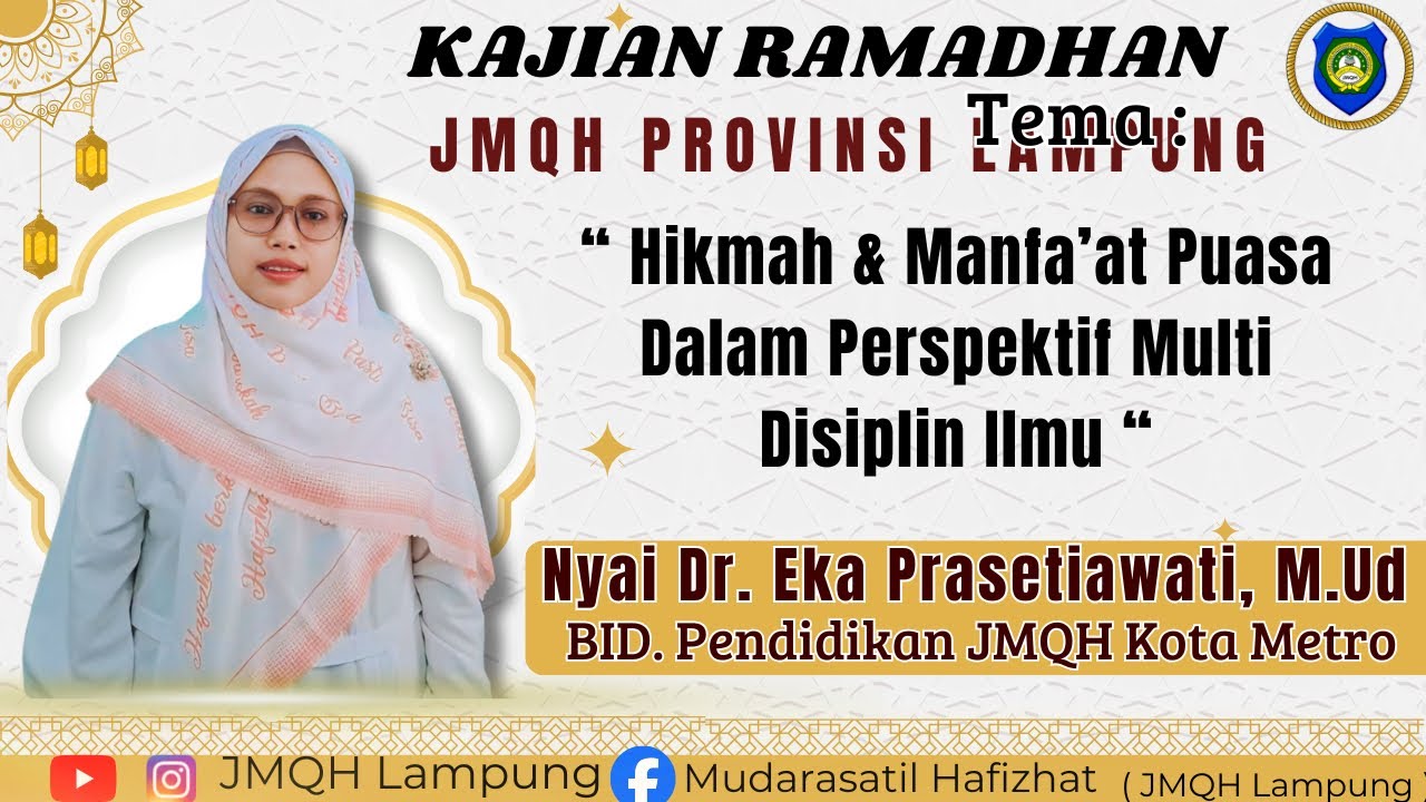 KAJIAN RAMADHAN JMQH LAMPUNG