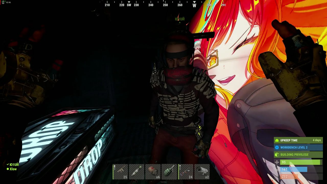 аче)