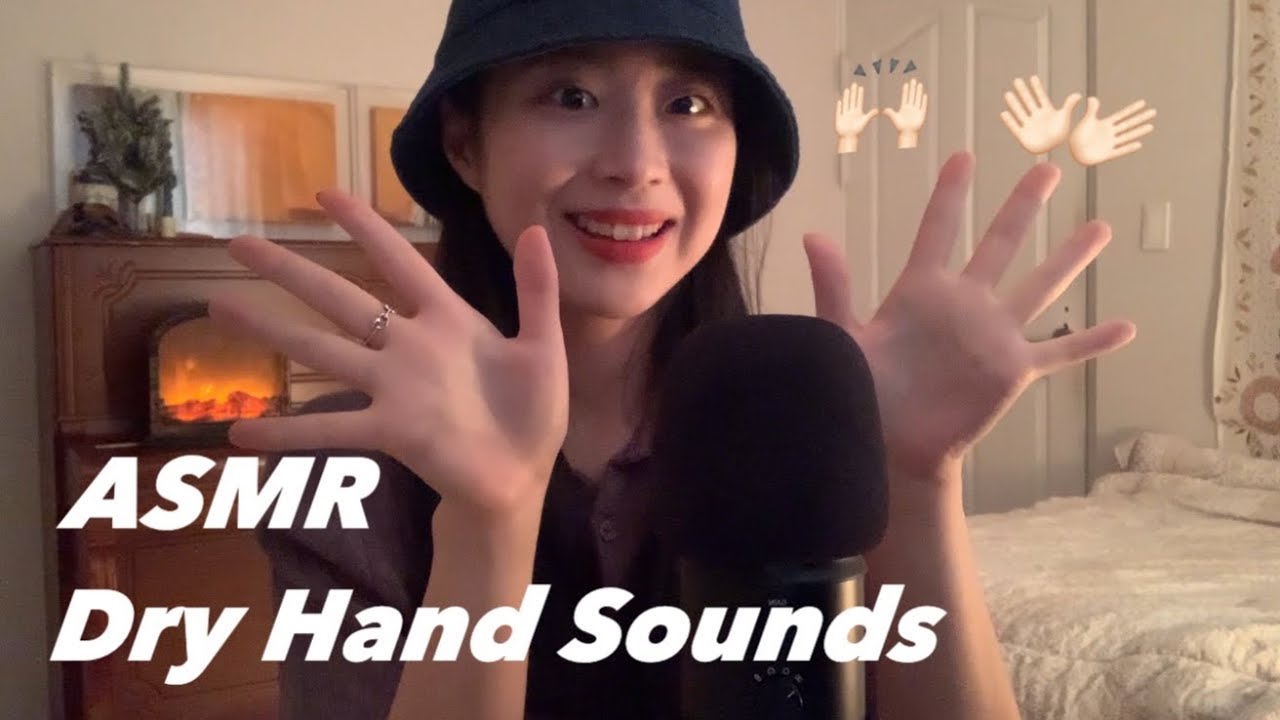ASMR 마른 손소리 30분 모음🙌🏻 Dry Hand Sounds