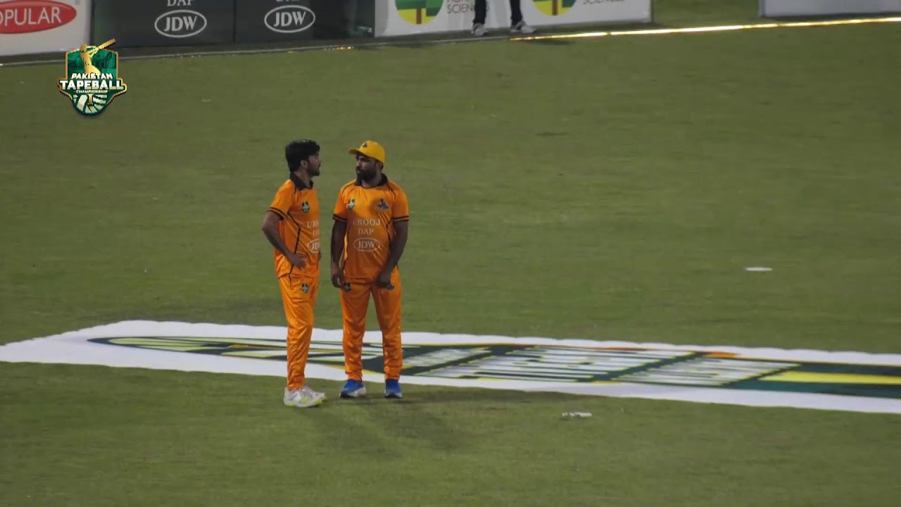 TAUNSA AL MURTAZA CC VS GJW WASIF SPORTS LIVE | TAPEBALL MATCH 1 | PTC