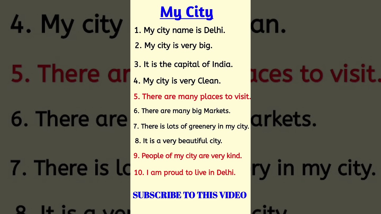 10 lines essay on my city/10 lines on my city/essay on my city/essay on my city in english/my city