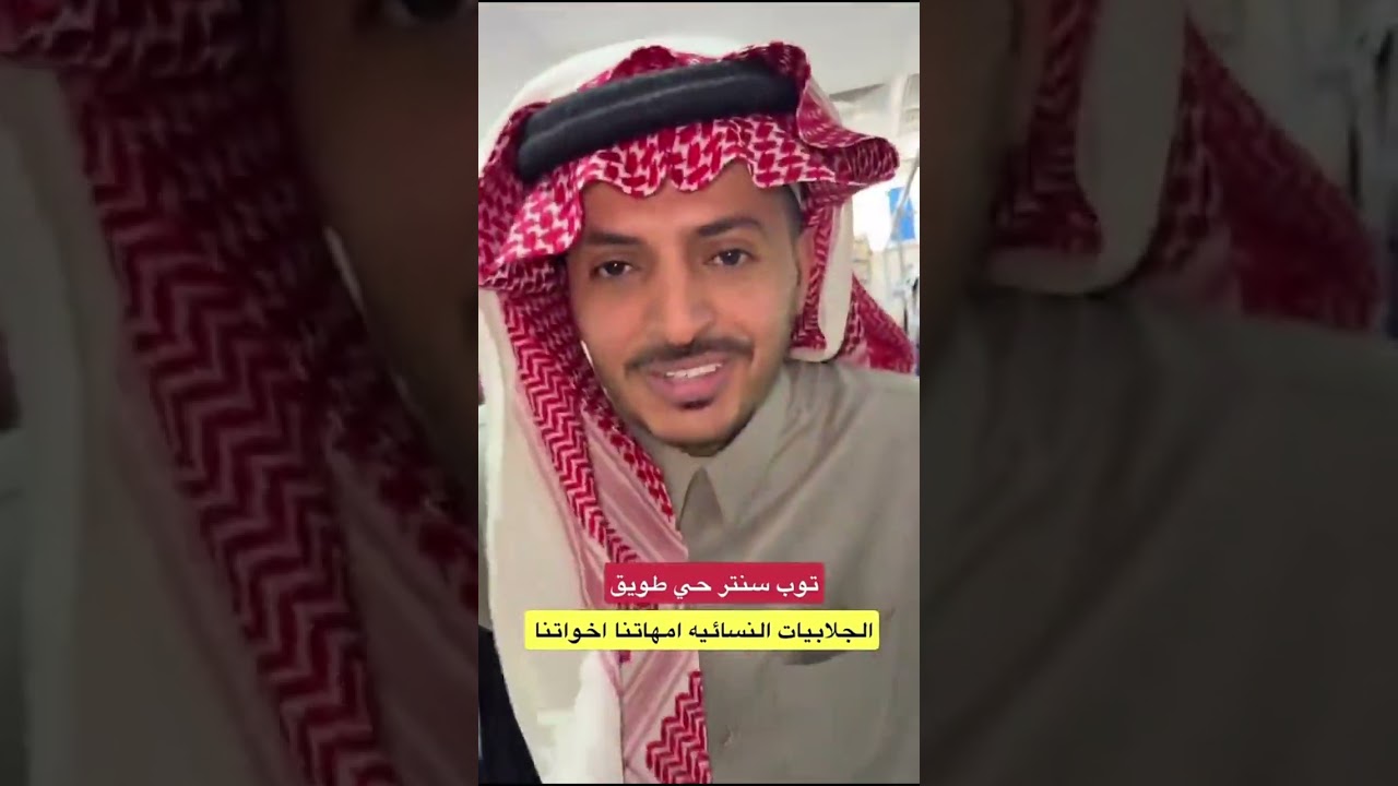 غناتي و دنى و دانه | سوالف 😂