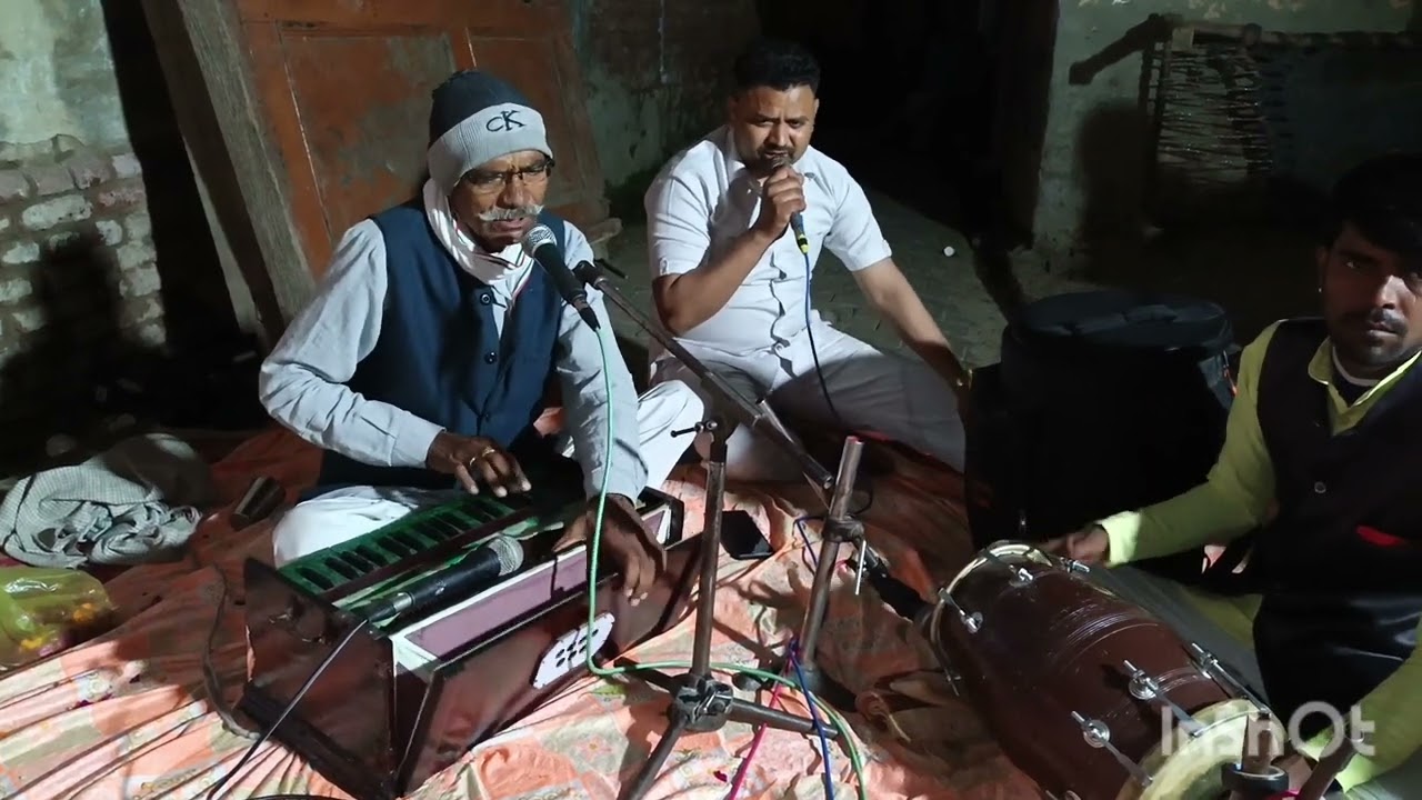 Naval sahab ki arji [ voice artist Maharaj Shripal]