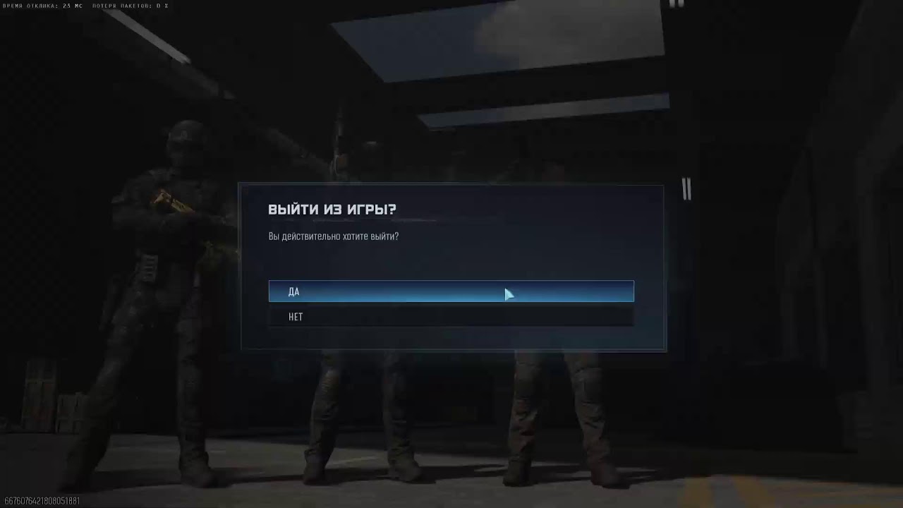 Warzone