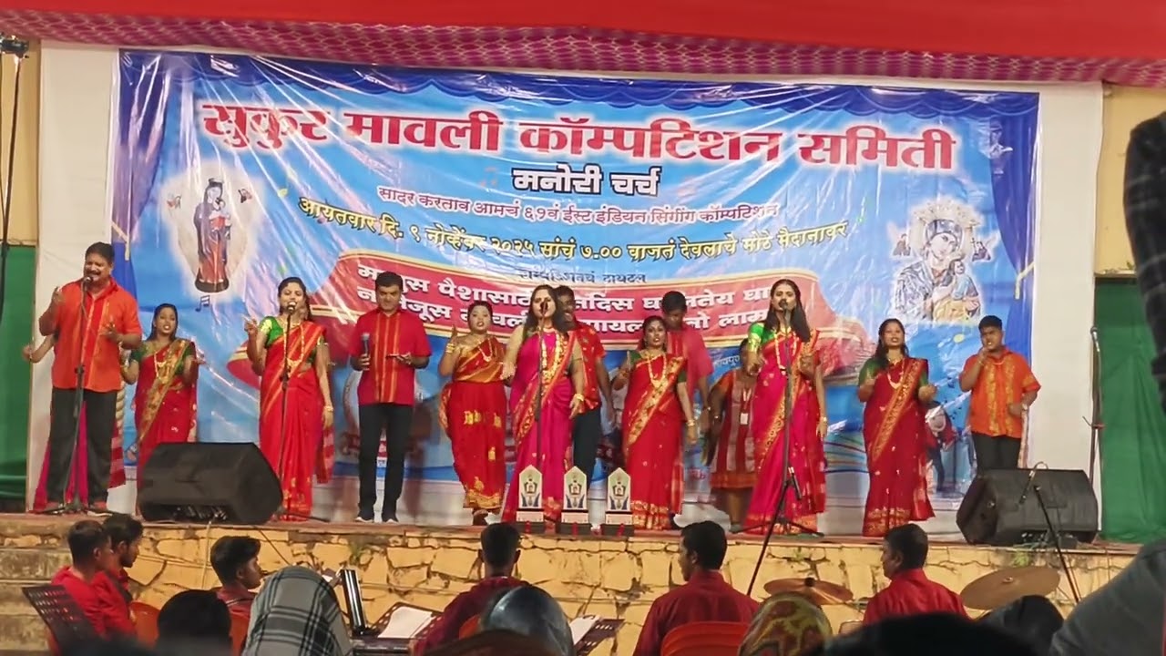 Manus paise saathi raat dis ghalite ghaam na Jesus maulishi jhaylay toh lamb opening chorus 