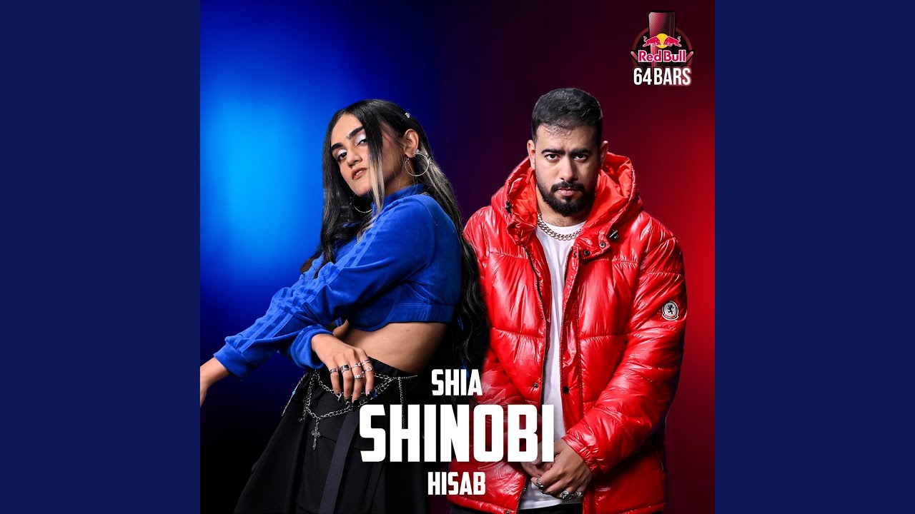 SHINOBI (Red Bull 64 Bars)