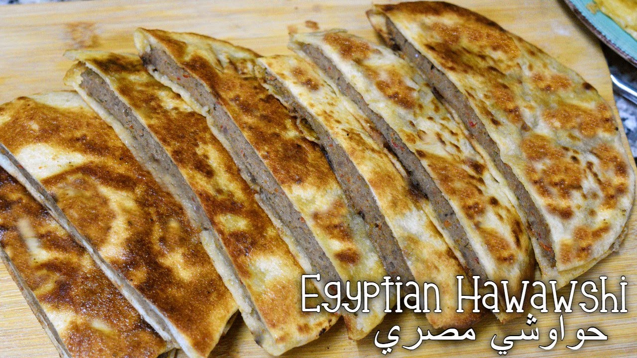 EGYPTIAN HAWAWSHI - حواوشي مصري || HOW TO MAKE EGYPTIAN HAWAWSHI || EASY HAWAWSHI || BITES OF YUM