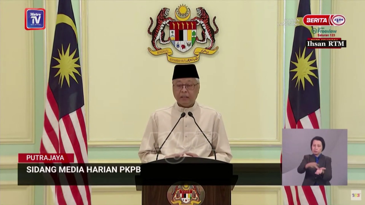 [LIVE] Press conference by Senior Minister regarding the Conditional Movement Control Order