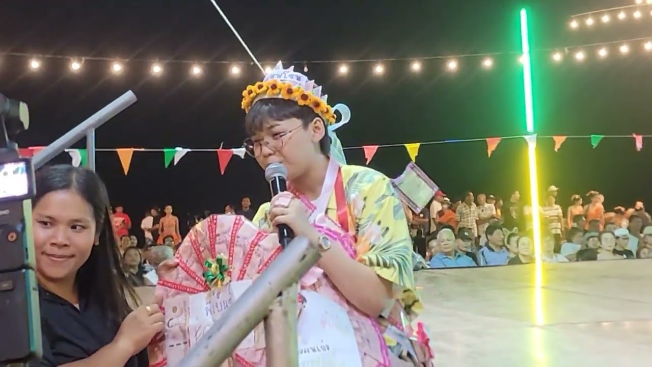 ละครชีวิต ต้นข้าว สุปรียา งานแก้บน ที่หาดเสาเอียง ต.หนองขนาน อ.เมือง จ.เพชรบุรี