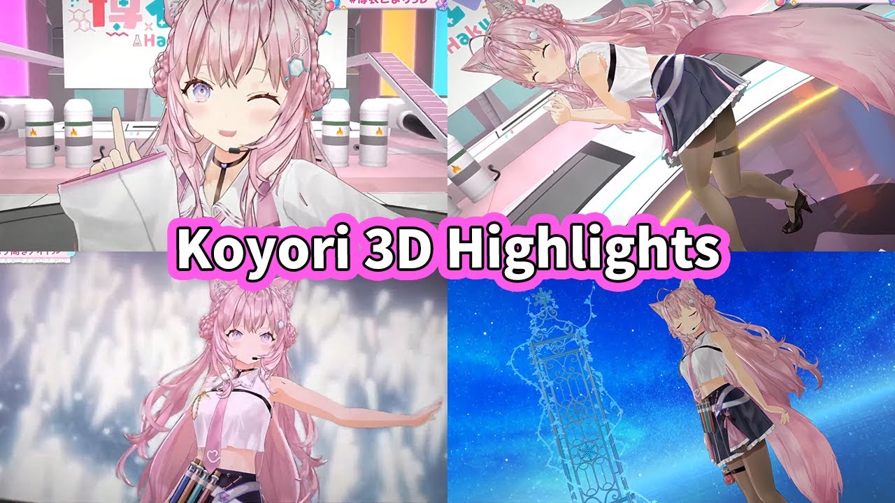Hakui Koyori 3D Reveal Highlights [ENG Subbed Hololive]