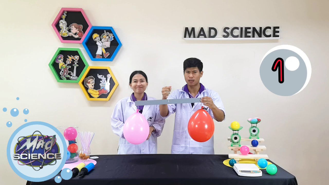 วิทยาศาสตร์หรรษาออนไลน์ ป.3 เรื่องคุณสมบัติของอากาศ กิจกรรมอากาศต้องการที่อยู่และมีน้ำหนัก
