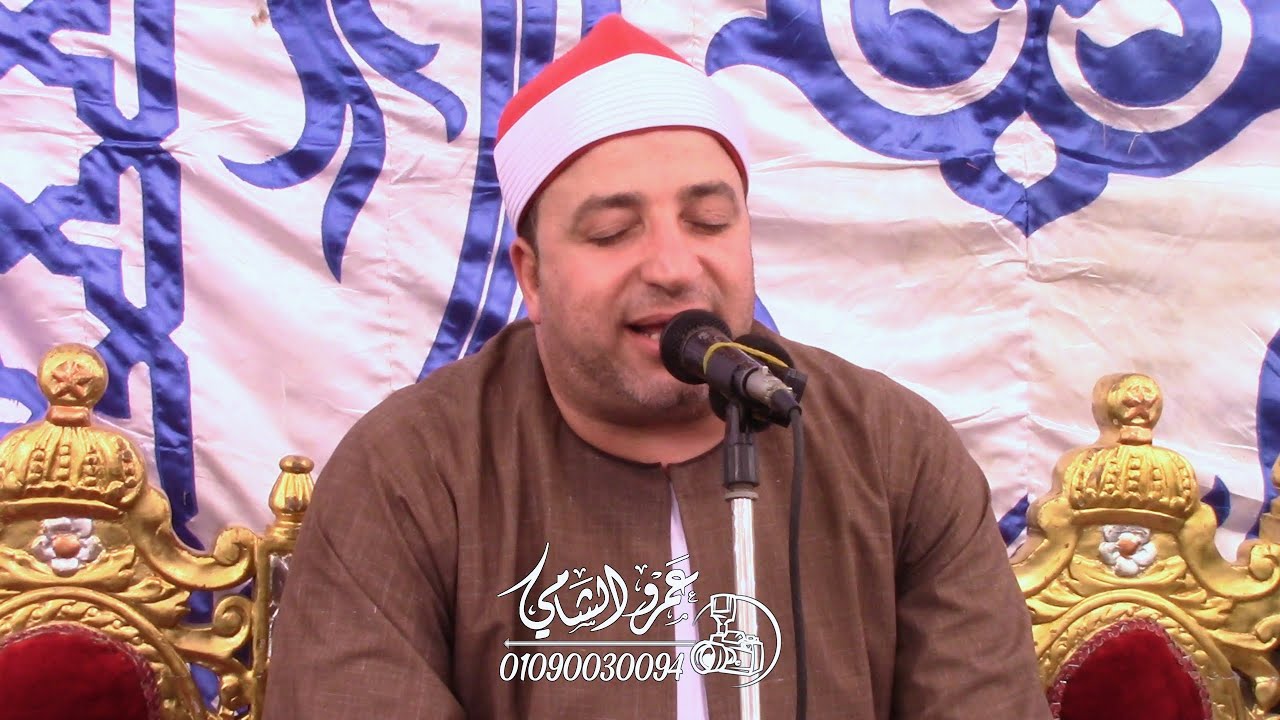 الشيخ طه النعماني عزاء حرم الحاج عبدالله الجزار مدينة الجمالية 25_6_2023