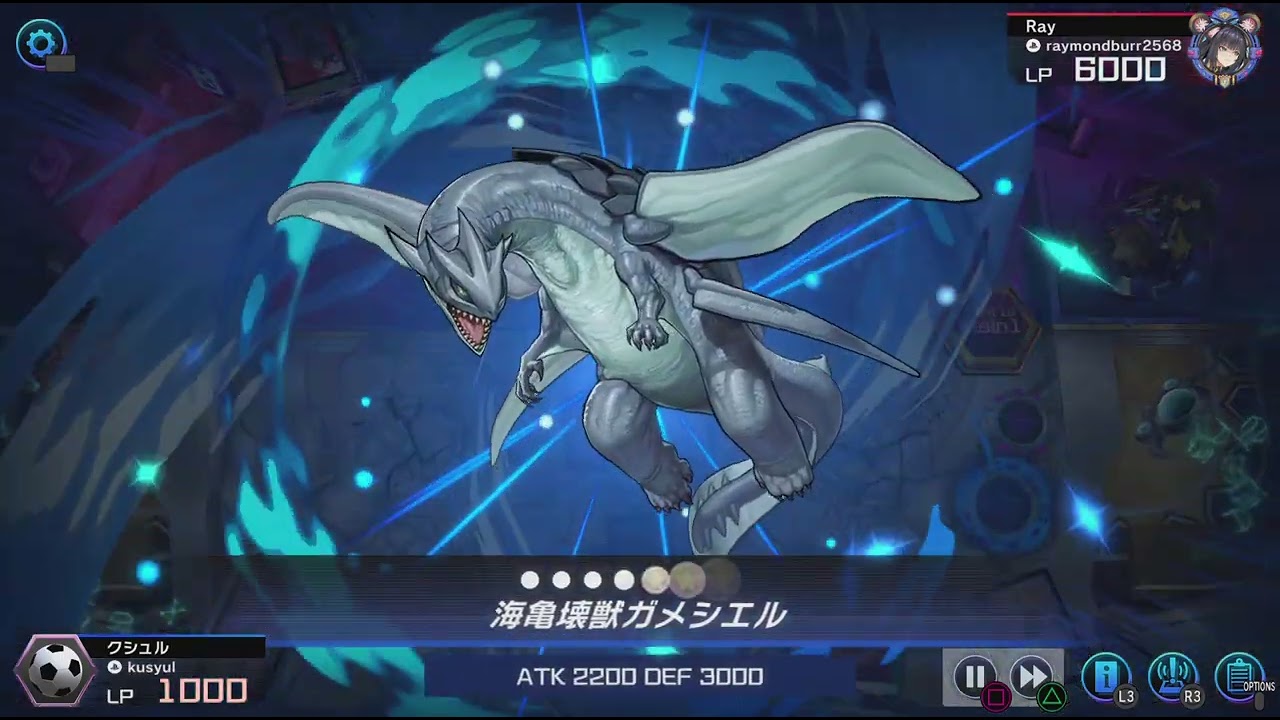 ウィッチクラフトデッキでランクマッチ　2026/3/15　＜遊戯王 マスターデュエル＞