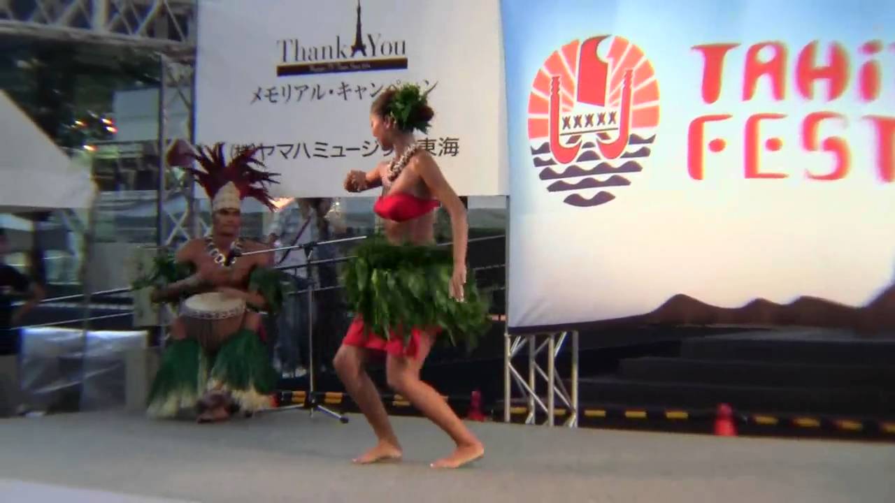 ☆魅惑の TeRa Kyoko & Tahaki Foster　TAHITIAN DANCE 前半☆