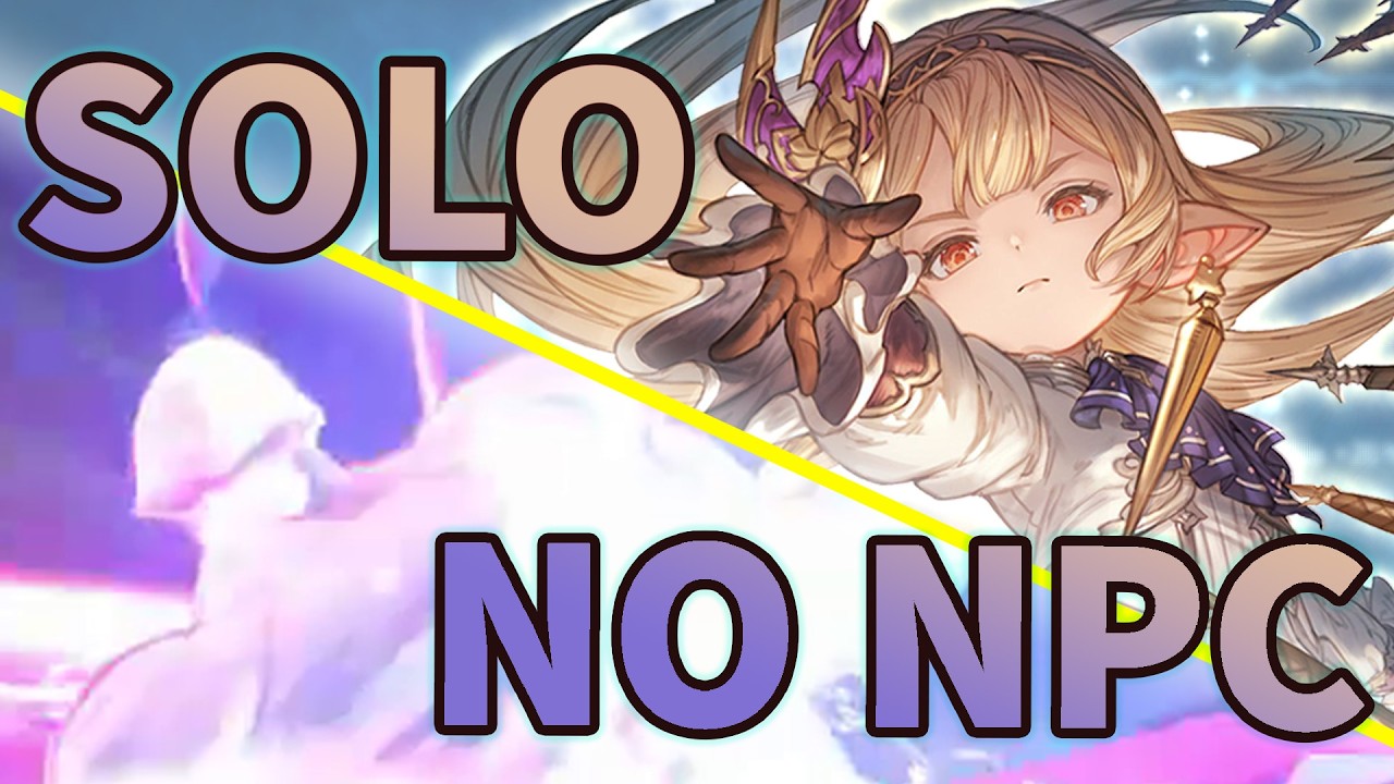 「GBFR ER」The World Infinity vs Maglielle Solo No NPC (⚠️Cheated summon⚠️)
