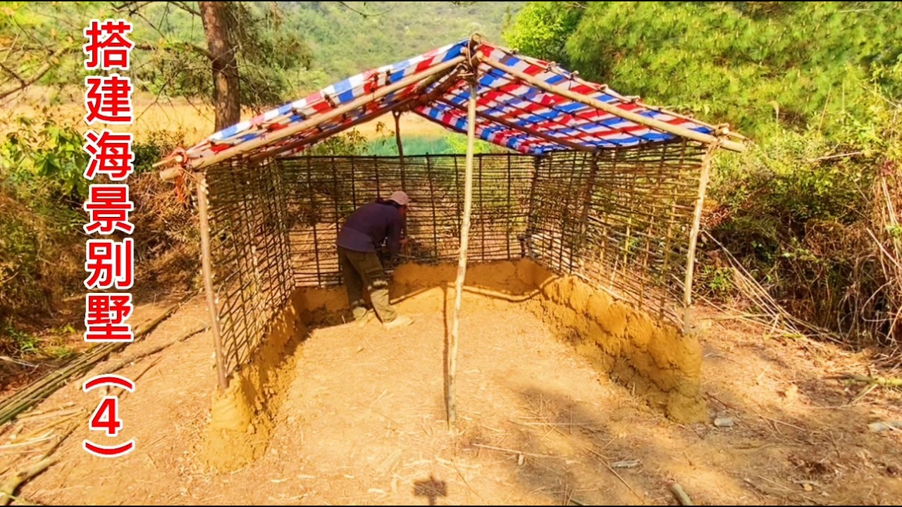 搭建海景别墅进入第四阶段，在努力几天我就可以住上大房子了#荒岛求生 #世外桃源
