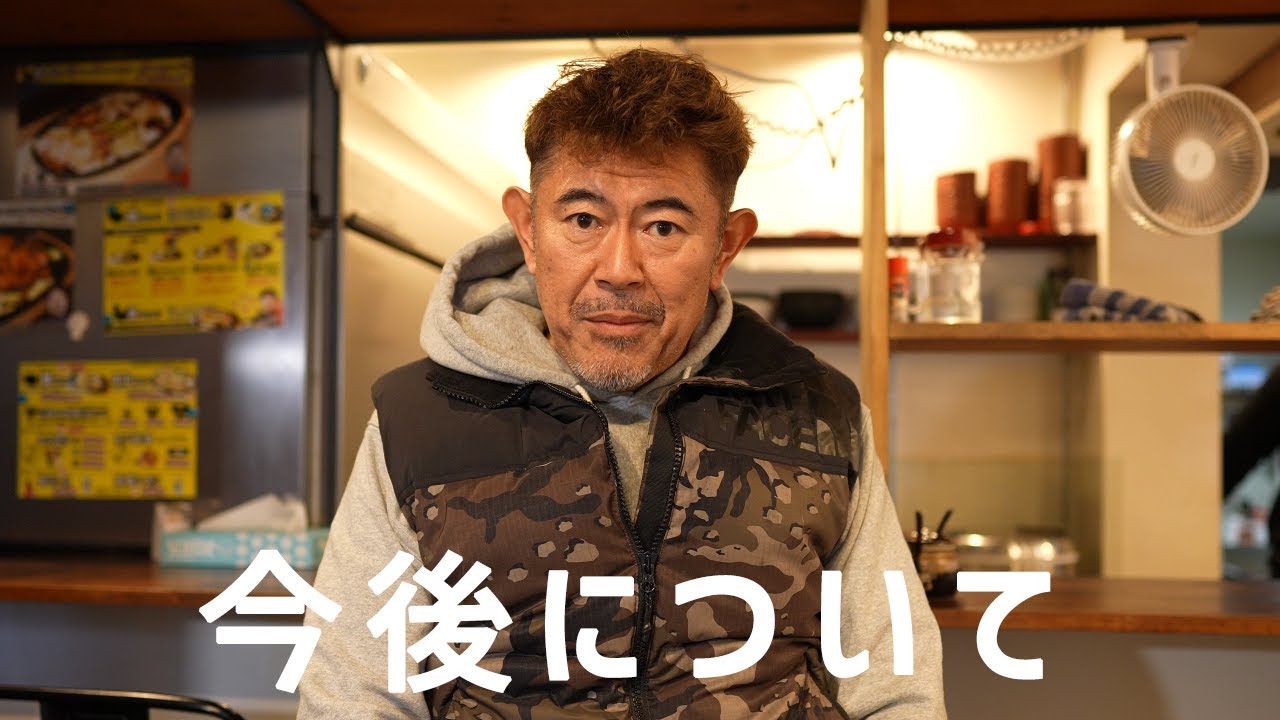 【緊急報告】今後について　　#キブサチ