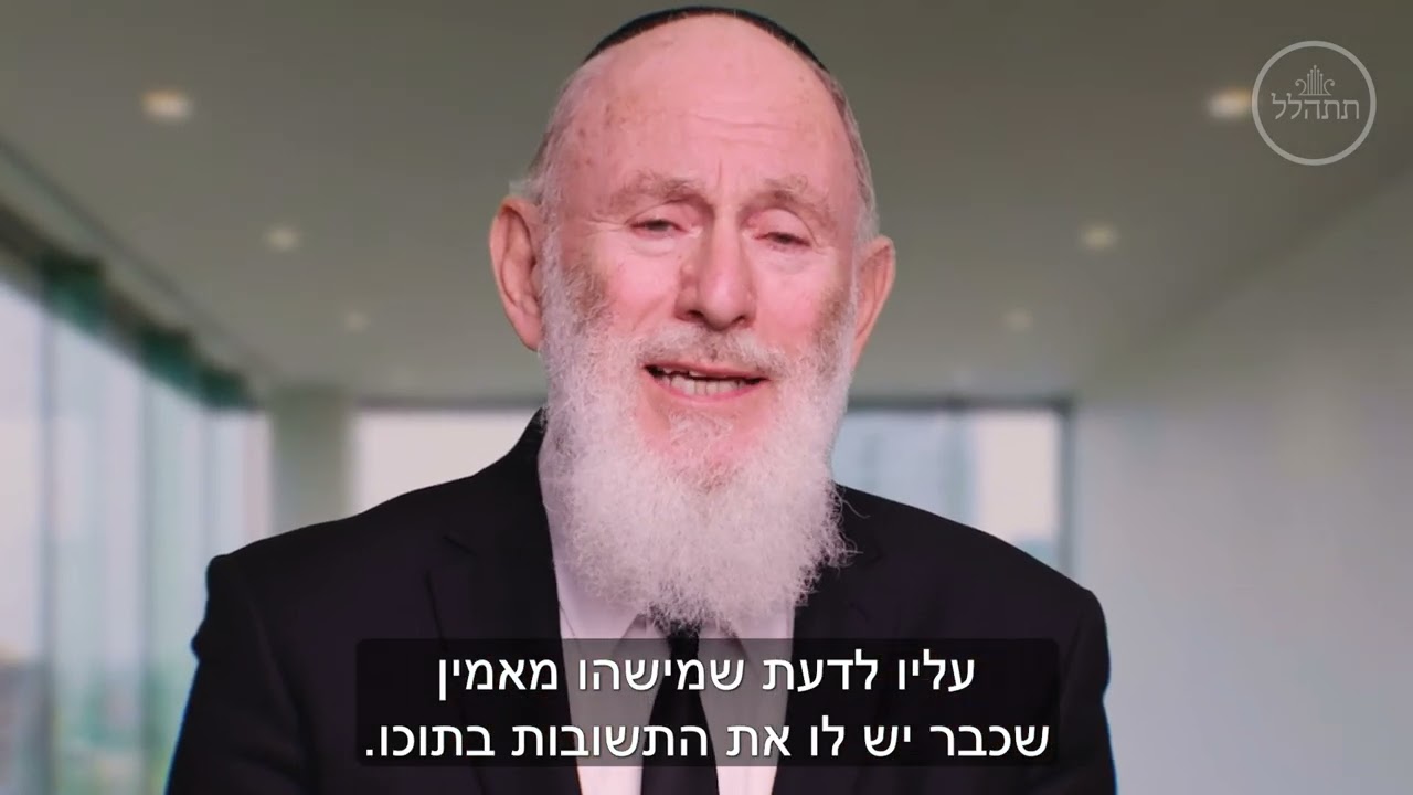 אהבה אימהית