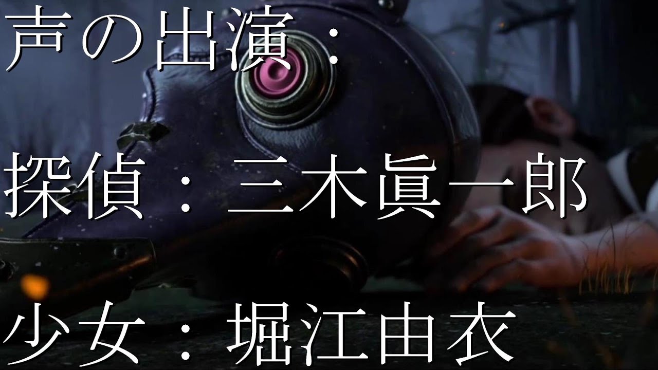 「オルフェウスの記憶」全ムービー集 The movie collection of Orpheus's memory (Japanese ver.).