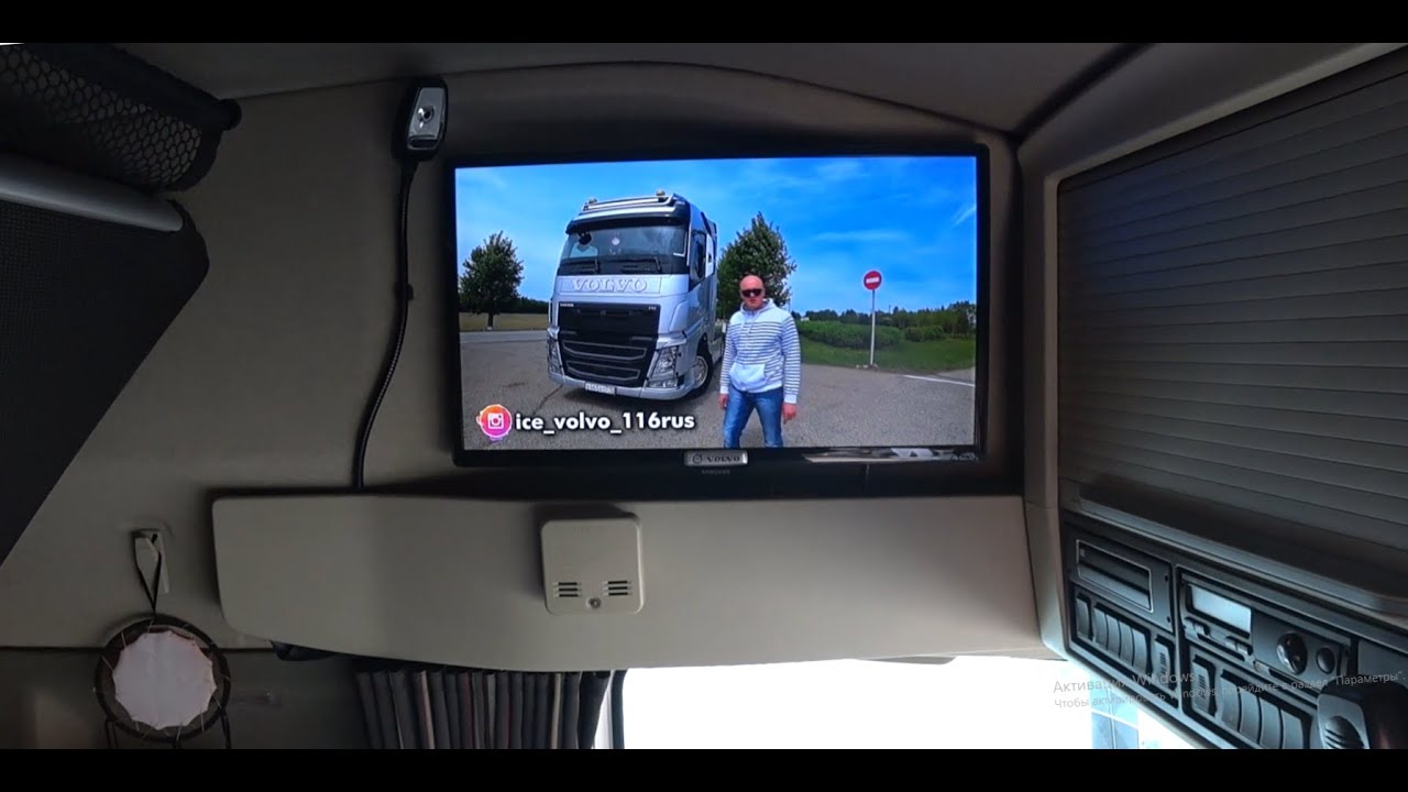Ролик 19. Установил в VOLVO телевизор с функцией SmartTV.