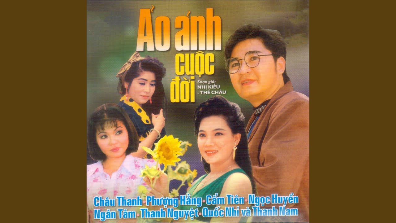 Ảo Ảnh Cuộc Đời 2