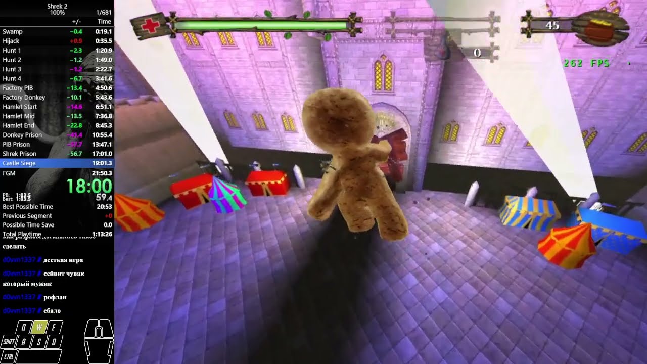 [WR] Shrek 2 Speedrun 100% In 20:46.75
