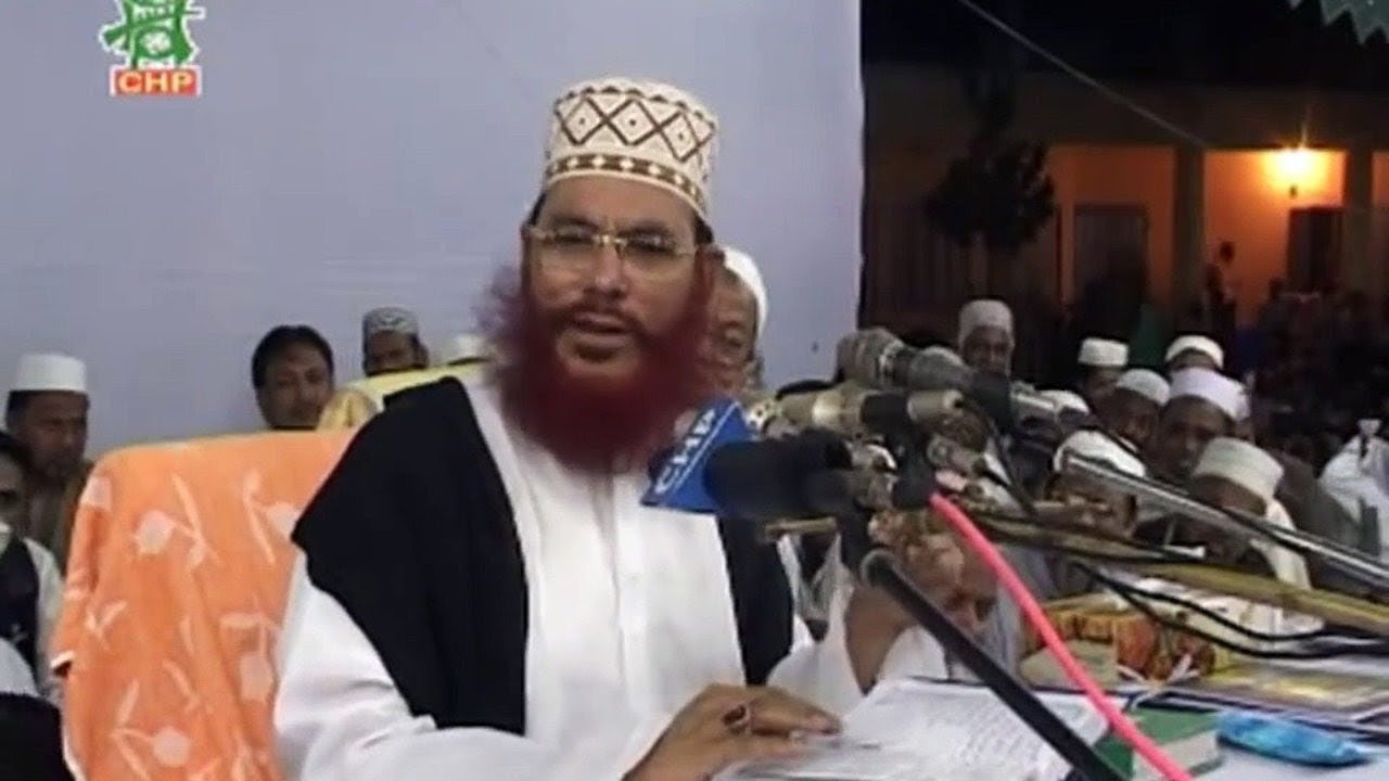 Half the World Khalifa Omar R. | Ordho Pritibir Kholifa Omor | Delwar Hossain Sayeedi