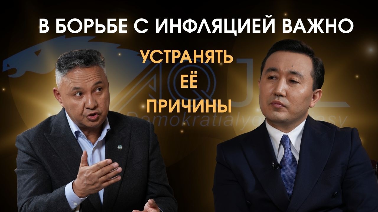 Обществу нужен референдум | УӘДЕ | Перуашев Азат