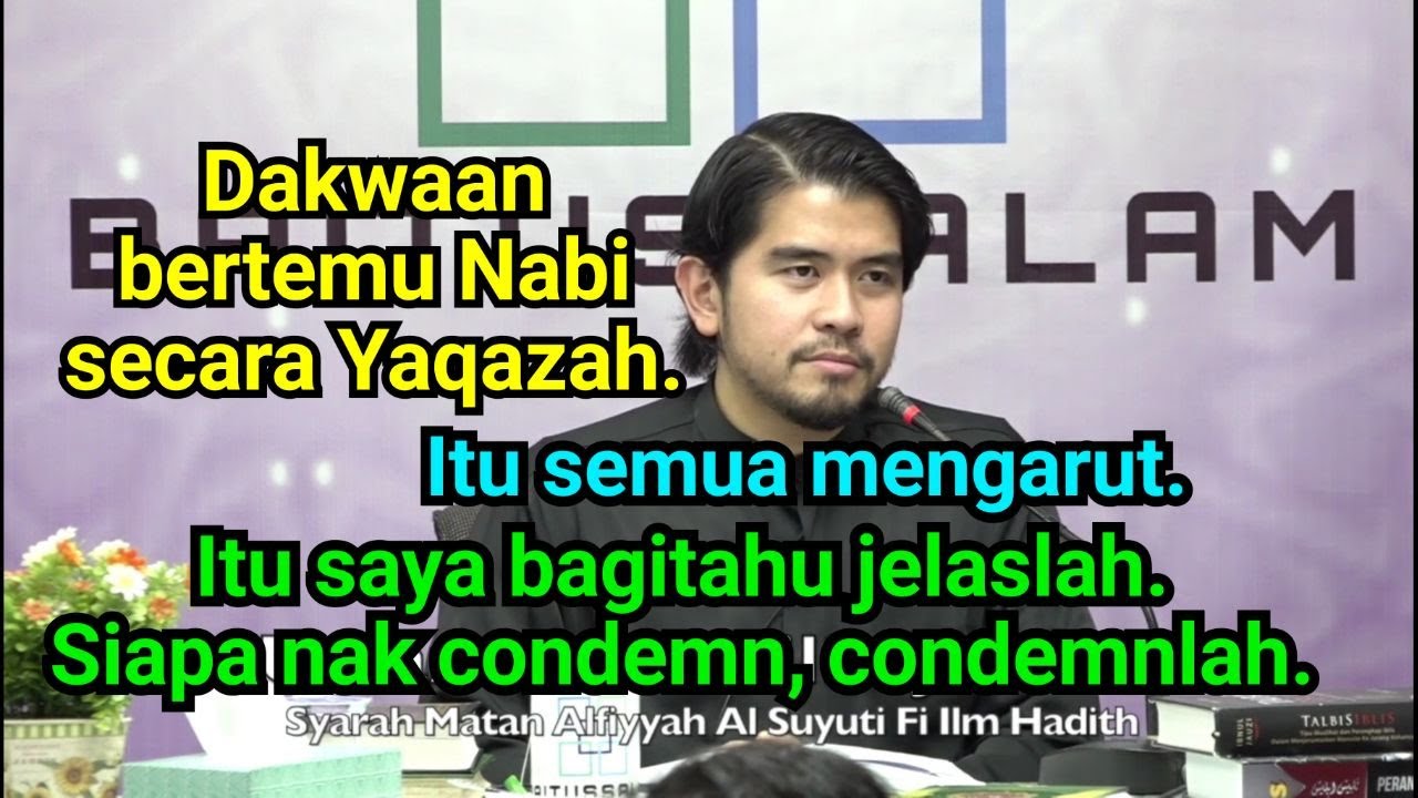 Jumpa Nabi Secara Mimpi & Yaqazah | Dr. Kamilin Jamilin