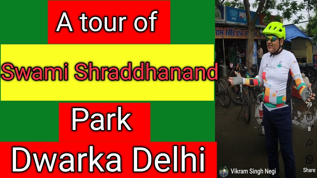A tour of Swami Shraddhanand Park, Sector -11, Dwarka, Delhi #dwarka #delhi #cycling #youtubevideo