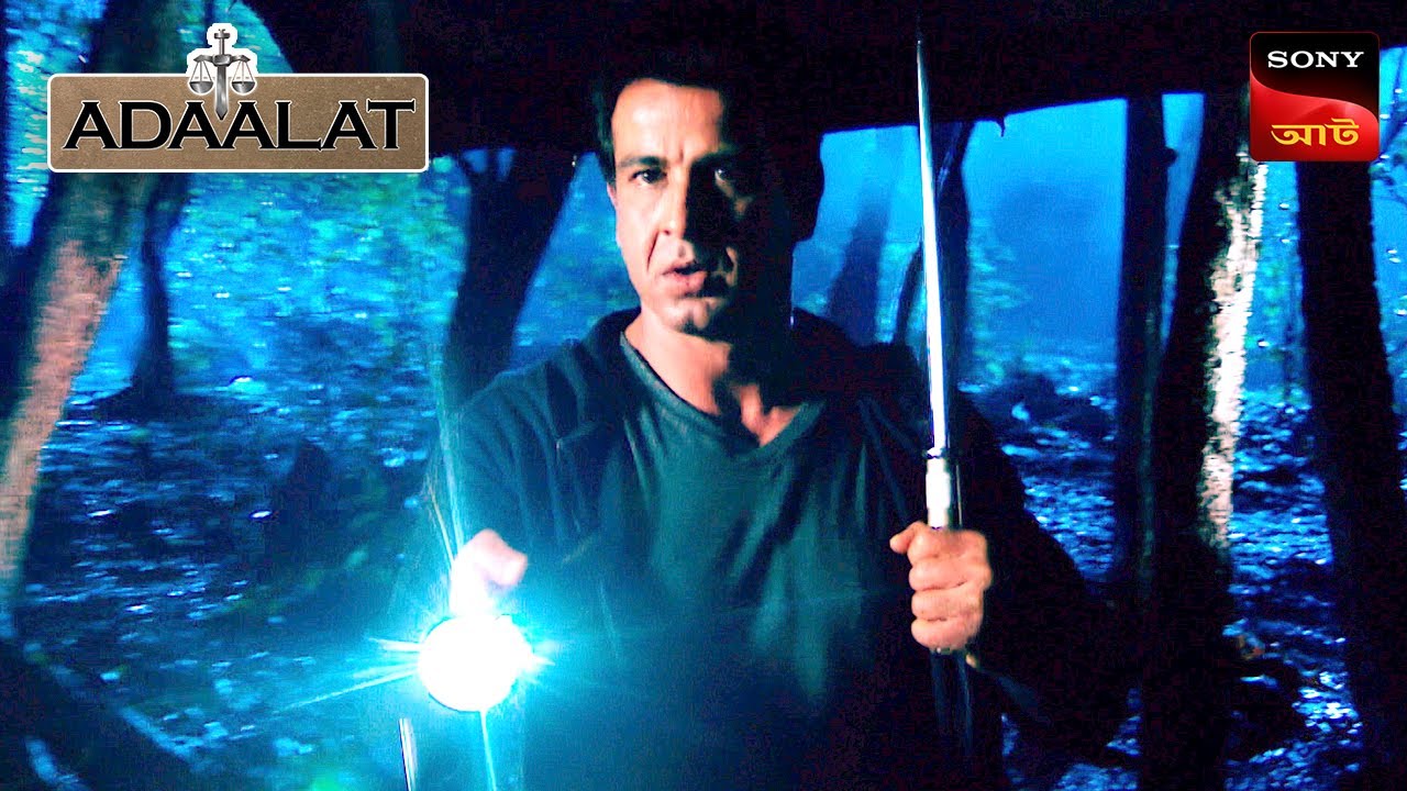 Adaalat | আদালত | Ep 234 | 22 May 2024 | Full Episode