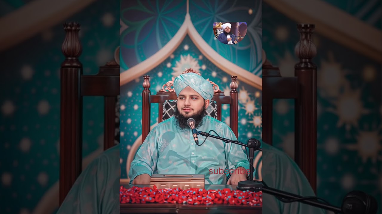 حسد، کینہ، غرور اور تکبر سے نفس کو پاک کرنا۔عاجزی، صبر اور شکر کو اپنانا۔