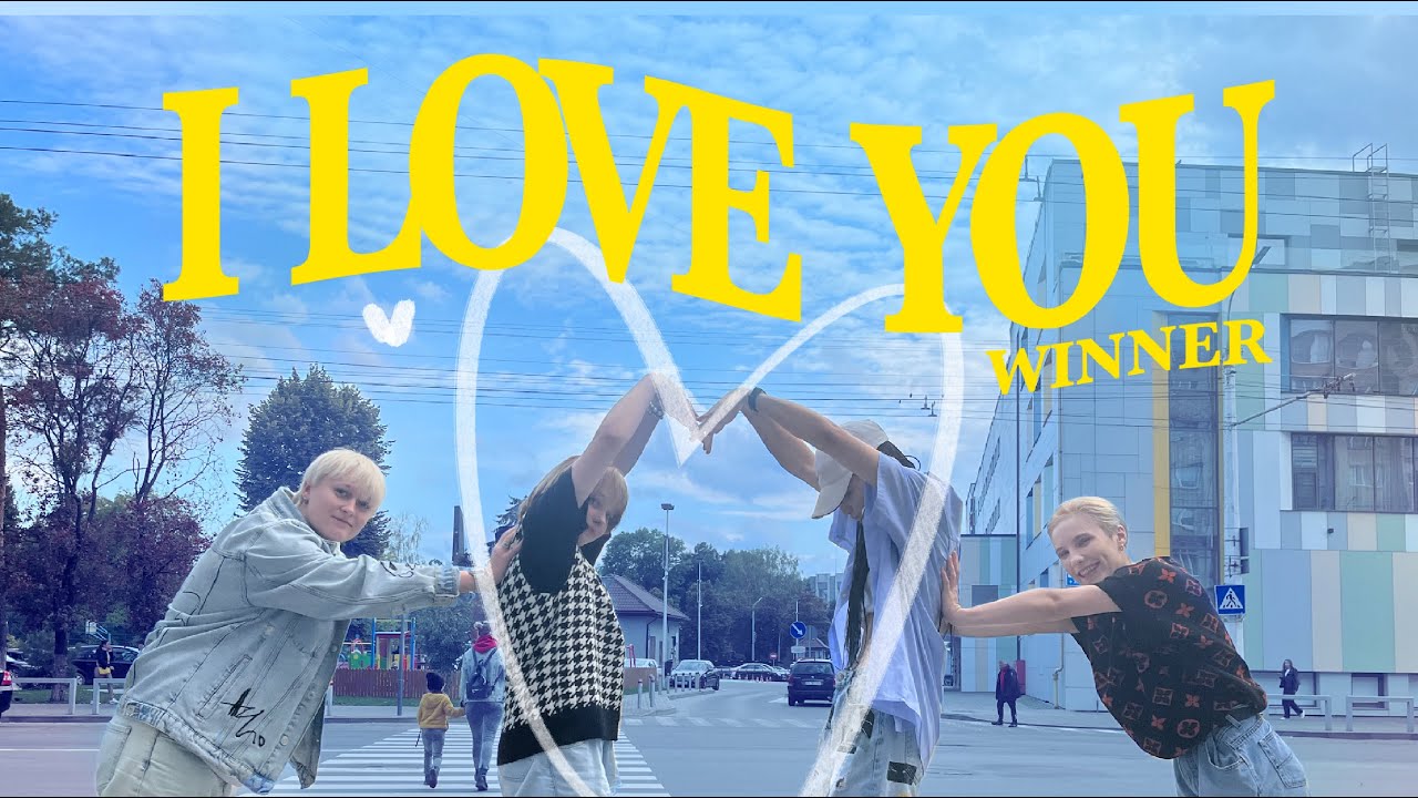 [K-POP IN PUBLIC UKRAINE] WINNER - I LOVE U | Dance Cover by FULL HOUSE