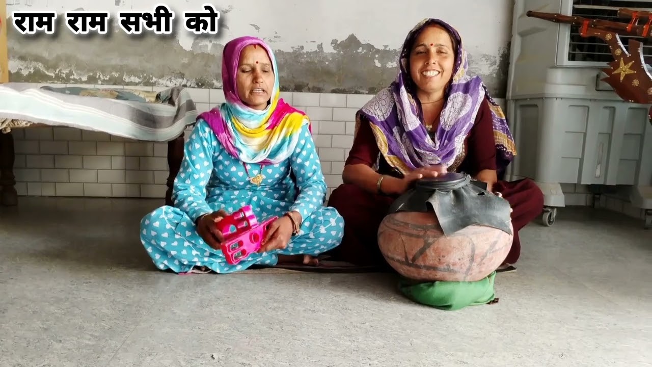 किल्की देदे रोव ए द्रोपद।Video#popular#bhajan#explore