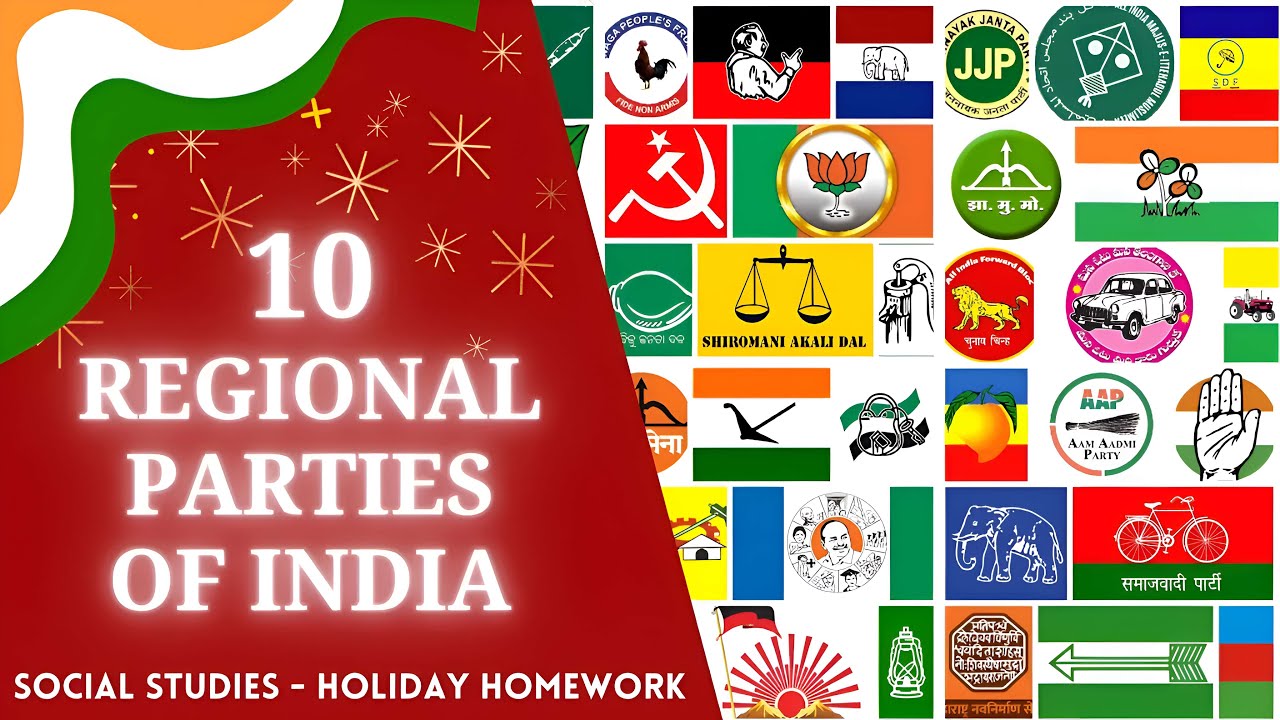 10 Regional Political Parties of India 🇮🇳 | Explained for Students  | #holidayhomework