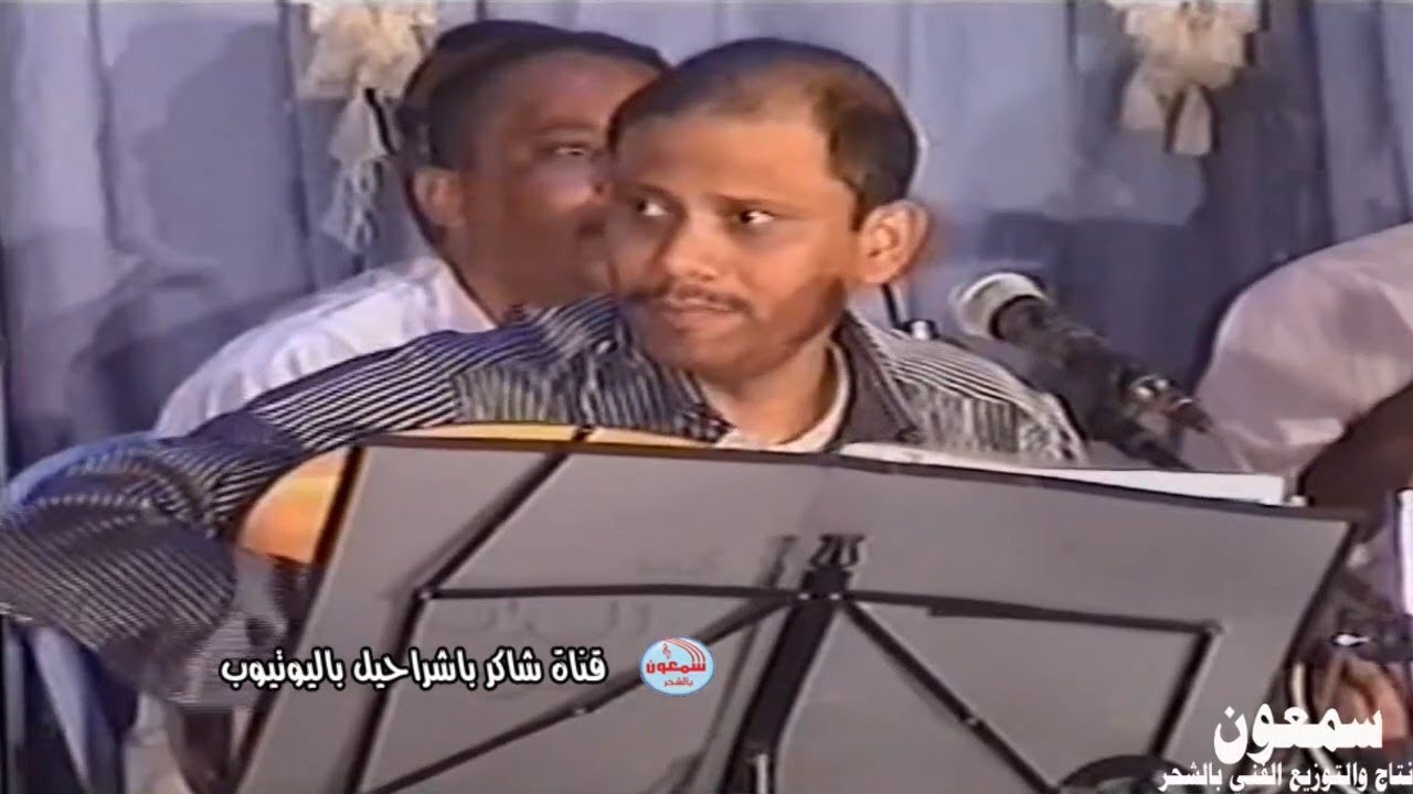 حسين بن عثمان  -  نسيت العشق