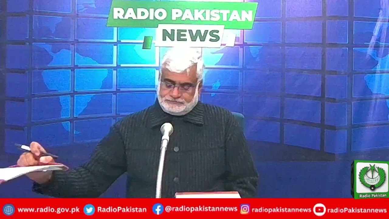 Radio Pakistan News Bulletin 3 PM  (24-01-2026)
