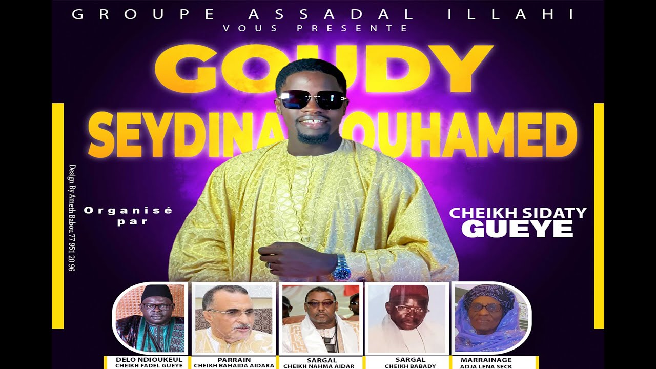 GOUDY SEYDINA MOUHAMED de Cheikh Sidaty Gueye