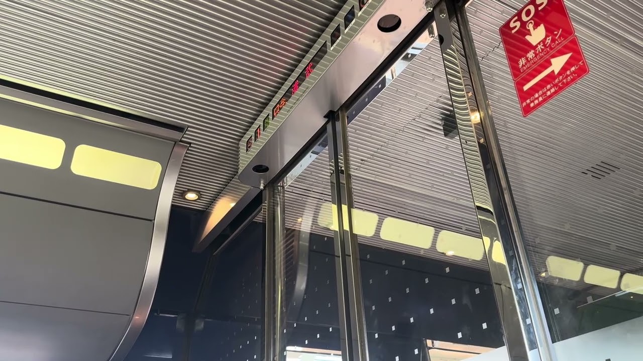 特急きりしま　清武駅停車