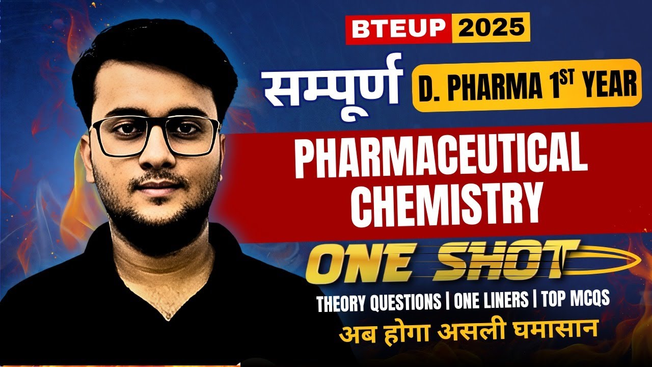 Pharmaceutical Chemistry | ONE SHOT | One Liners | Theory + MCQs | D Pharma 1st Year | BTEUP #bteup