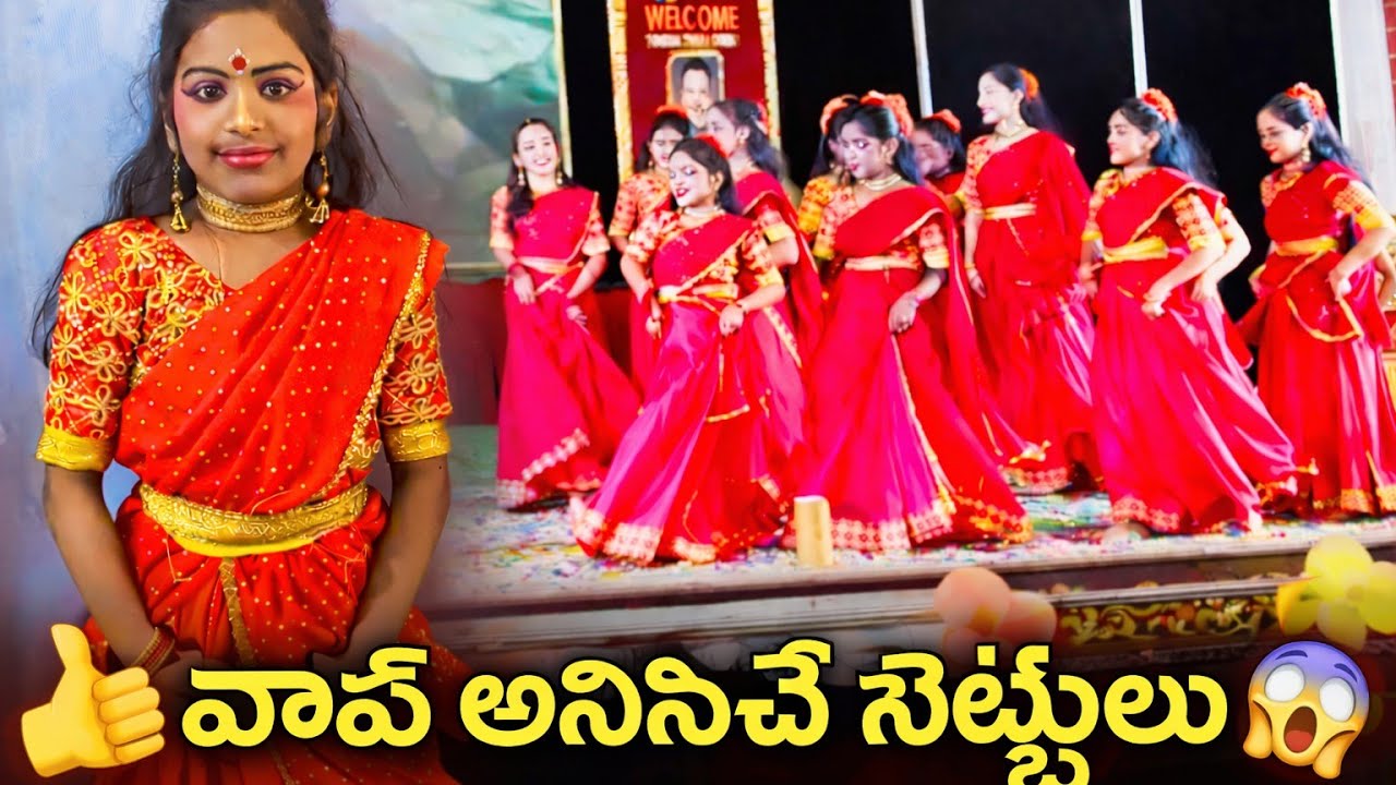 ప్రోగ్రామ్ మధ్యలో అలా జరిగి ఉండకూడదు#beautiful sisters 