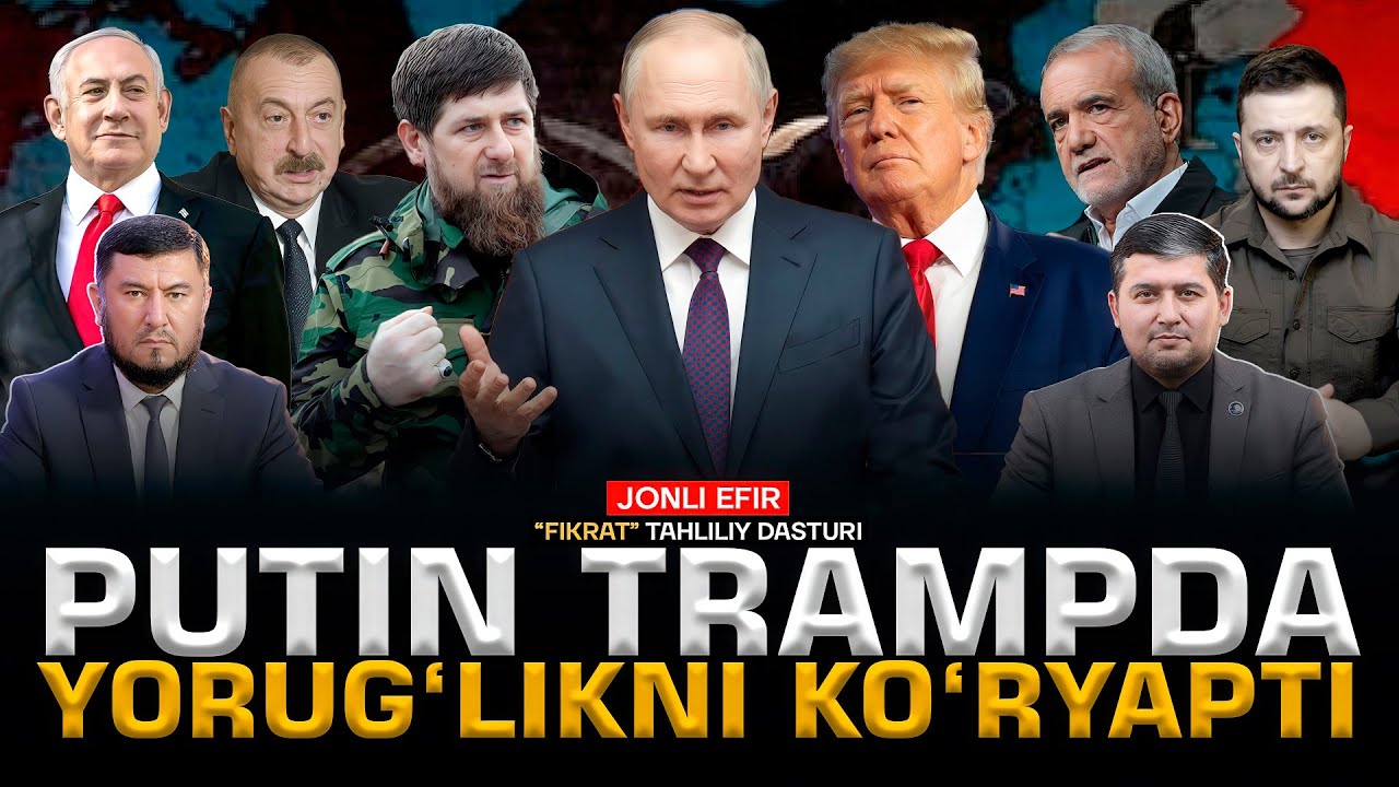 🔴Tramp hokimiyatga kelishi bilan tunnel oxirida yorug‘lik ko‘rindi – Putin #fikratuz