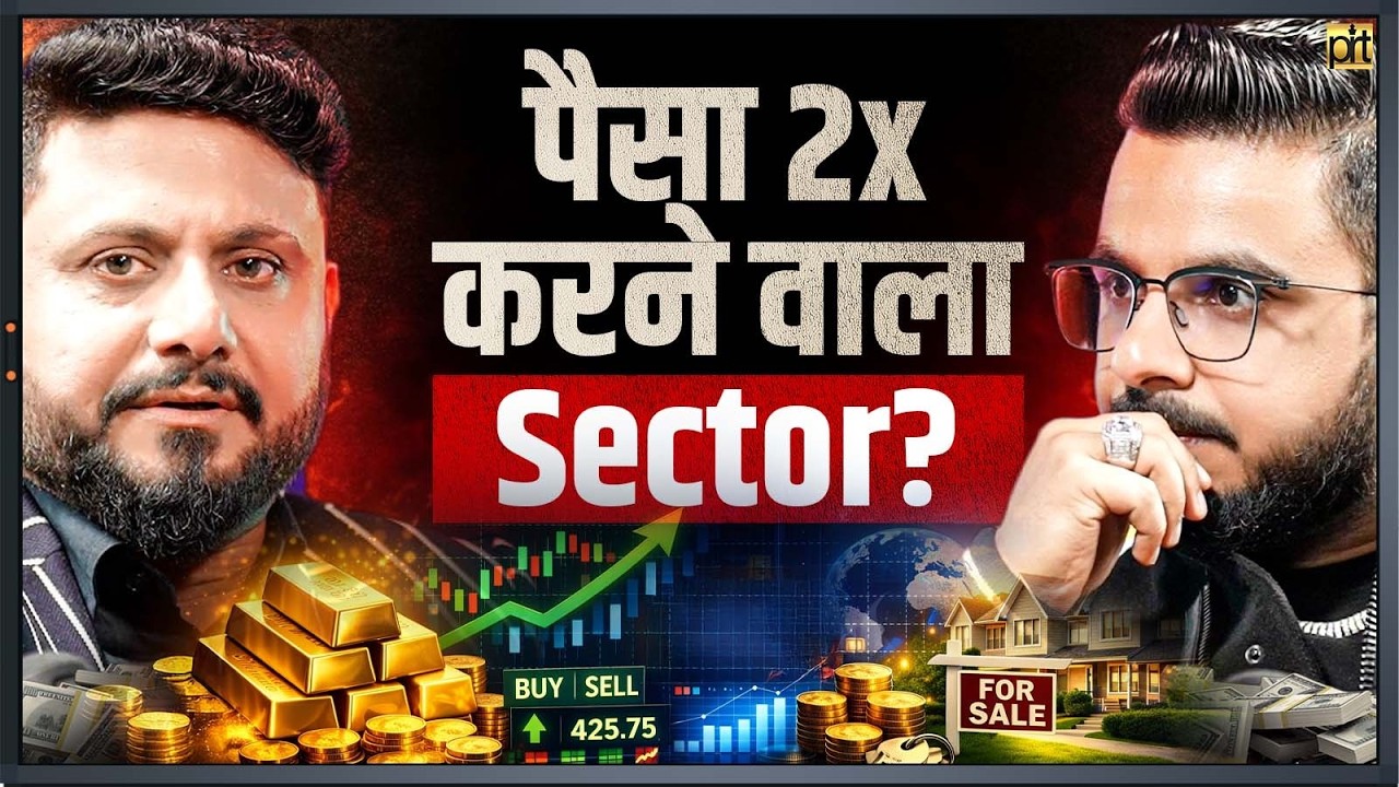 How to Identify Sectors with Strong Growth Potential ft. Sandeep Jain | Pushkar Raj Thakur | Podcast
