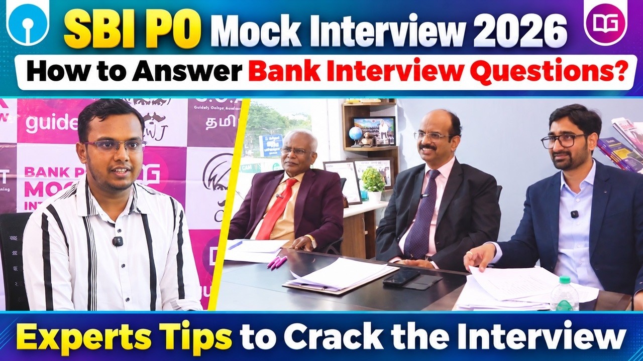SBI PO Mock Interview 2026 | How to Answer Bank Interview Questions? Tips to Crack the Interview