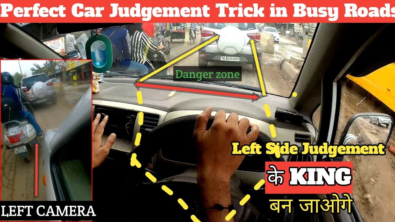 LEFT & Right Judgement BEST video with LEFT CAMERA | sunny drive zone | driving lessons