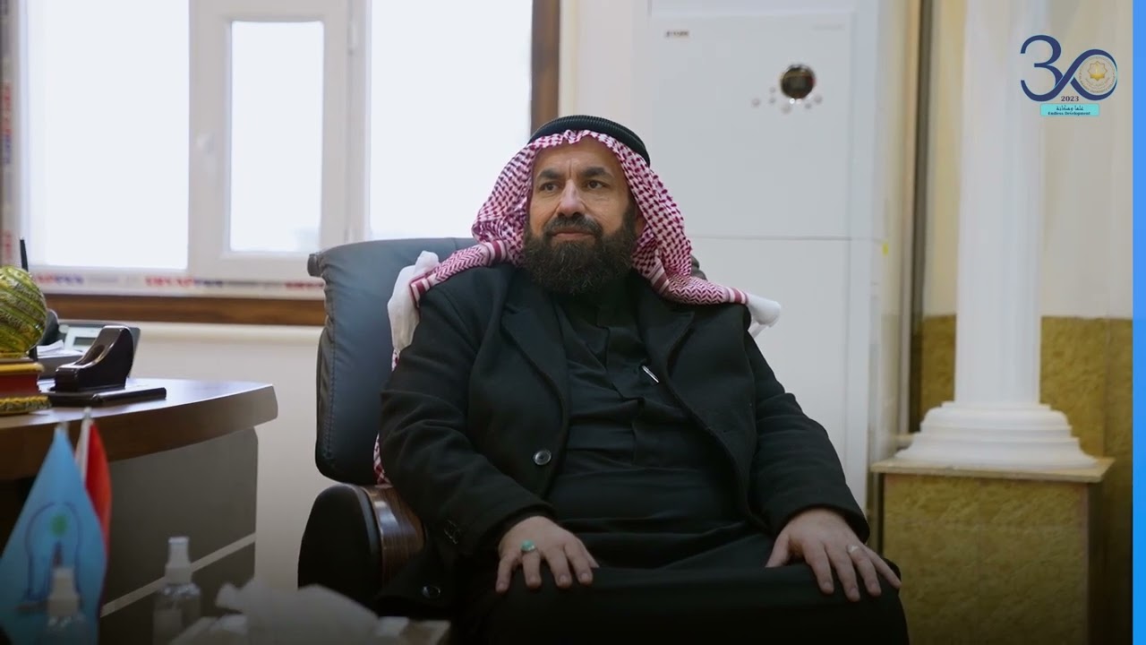 زيارة عميد كلية المعارف الجامعة الى جامعة الانبار , حديث رئيس جامعة الانبار عن كلية المعارف الجامعة