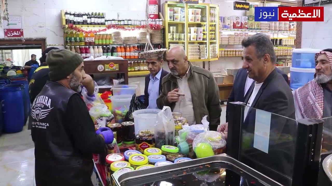 طرشي الشفاء .. من الموصل الحدباء الى جميع انحاء العالم  #الاعظمية_نيوز
