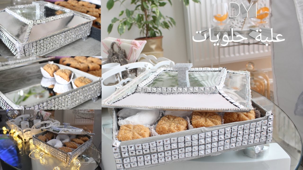 اصنعي علب المراة للحلويات شابة تهبل و سهلة الصنع و باشياء لن تخطر على بال احدكم 🤐تصلح🤑 كفكرة  لمشروع