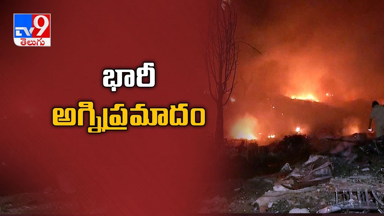 Massive fire breaks out at Delhi slum - TV9