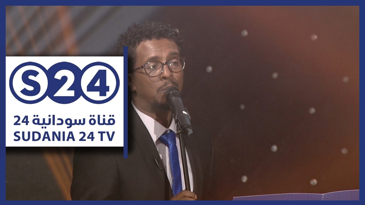 أصحاب - محمد عبد الجليل - زهو الشباب